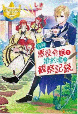 全职猎人